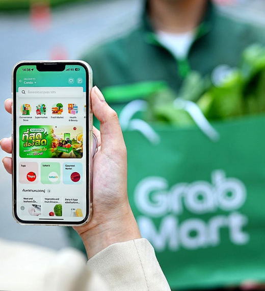 Integrasi GrabMart Erzap ERP